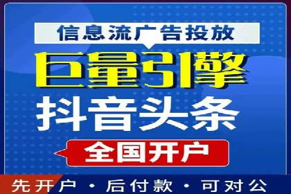 社交平台上的推广信息流广告创意集锦