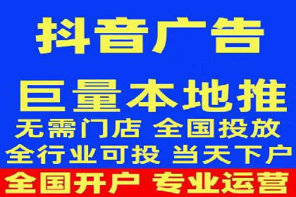 餐饮业SEM营销推广的经典案例分析